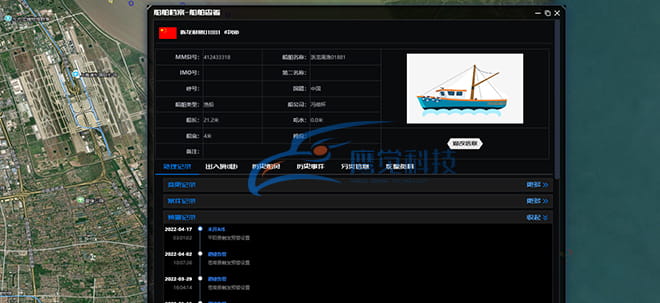 一船一航一档